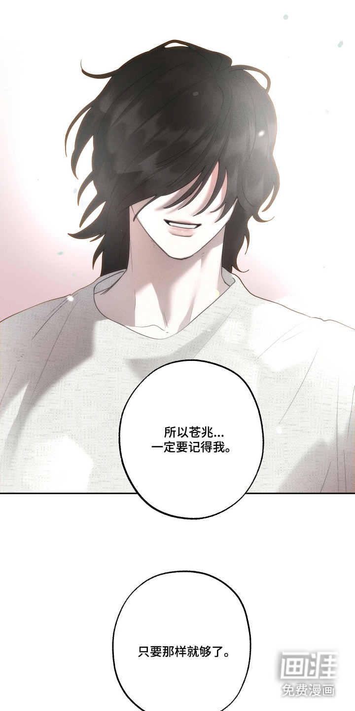 第18话15