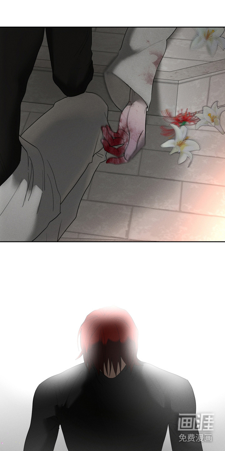 第18话17