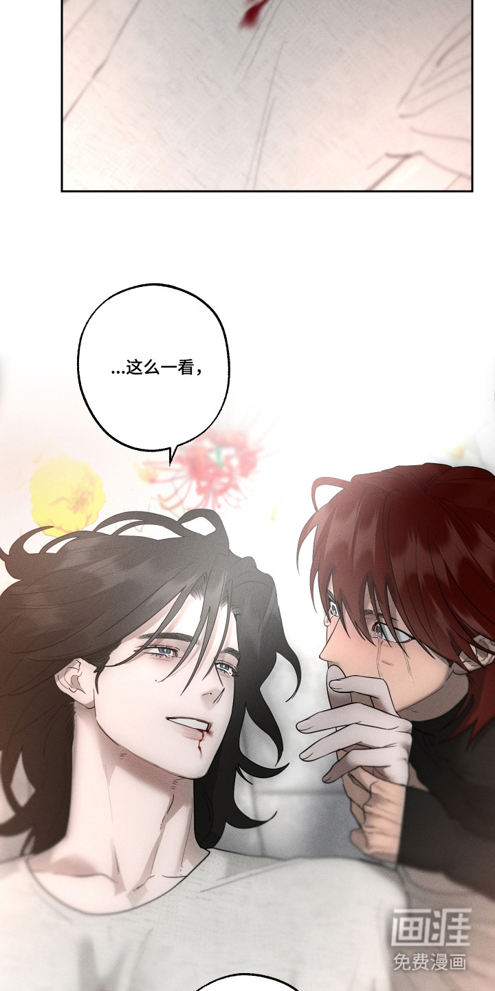 第18话7