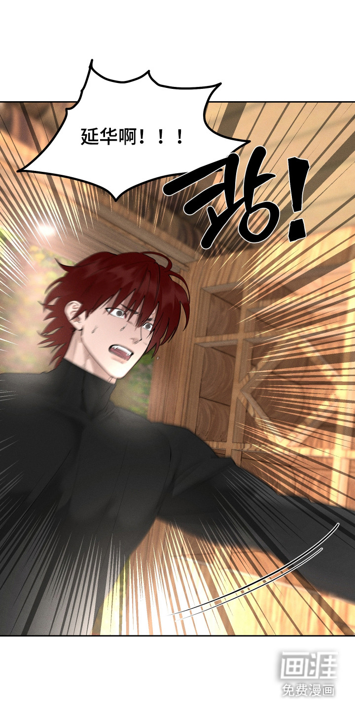第17话1