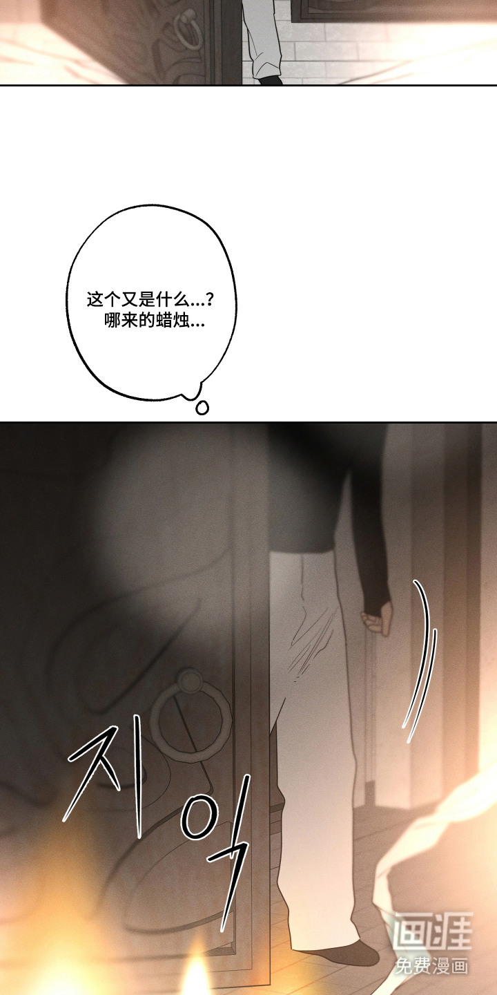 第17话10