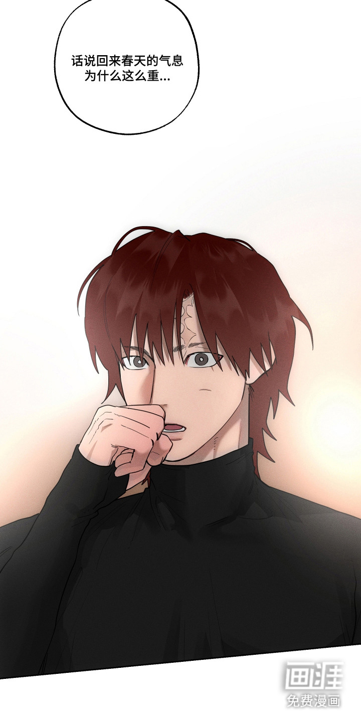 第17话12