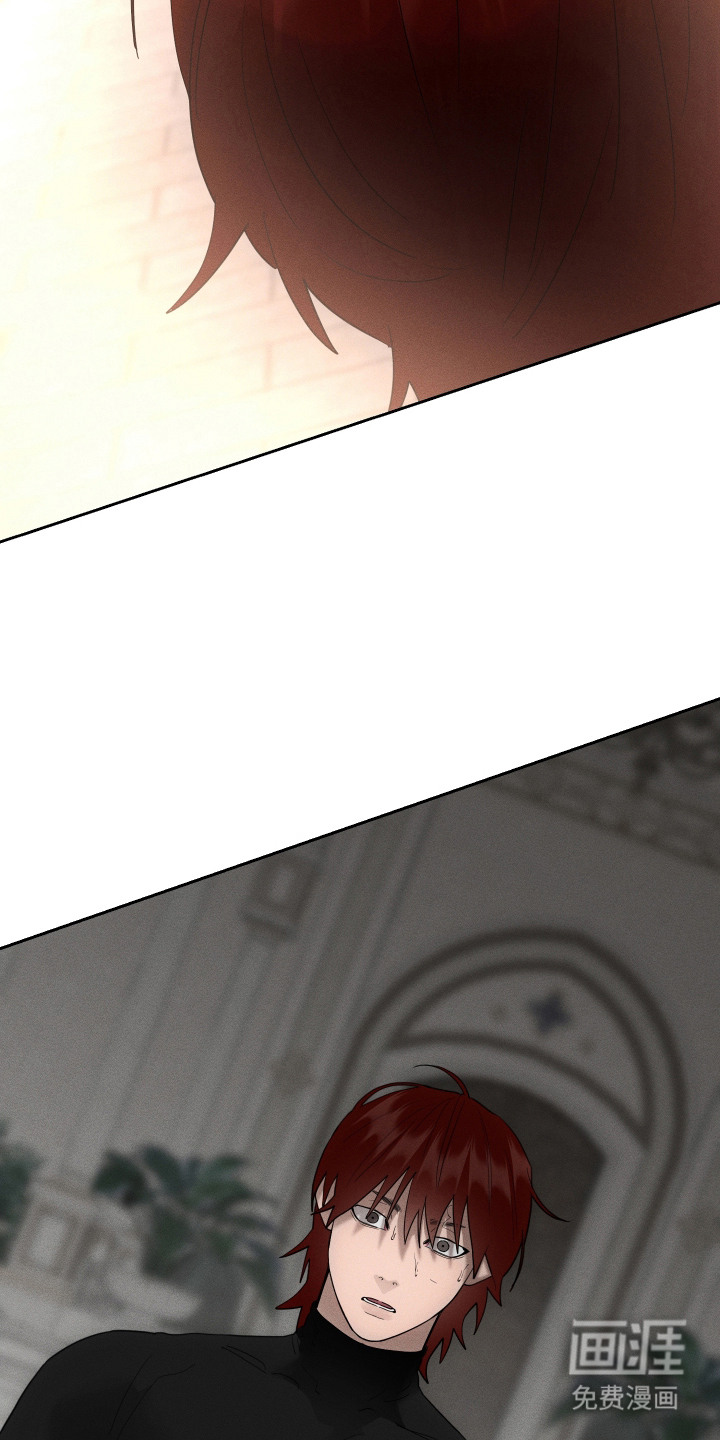 第17话14