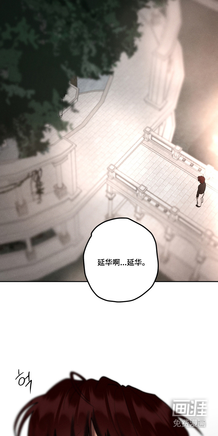 第17话18