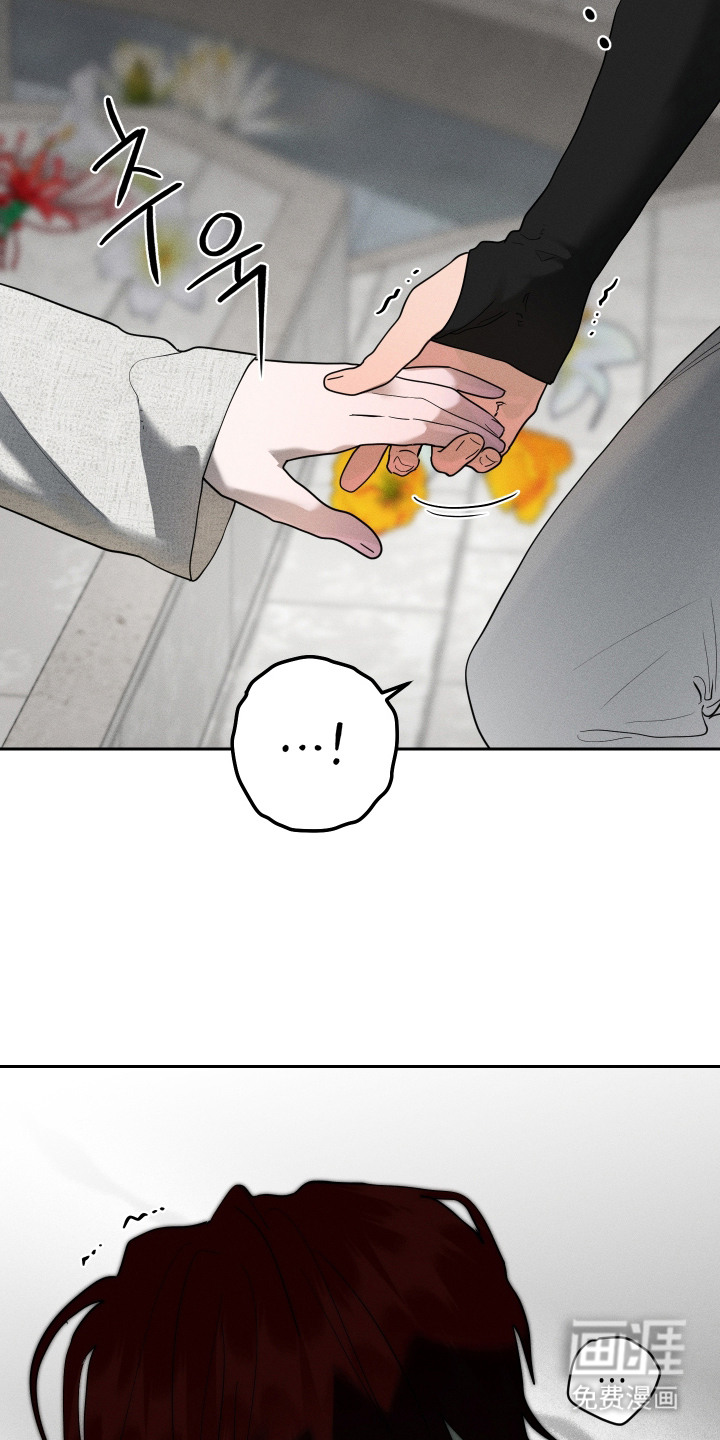 第17话20