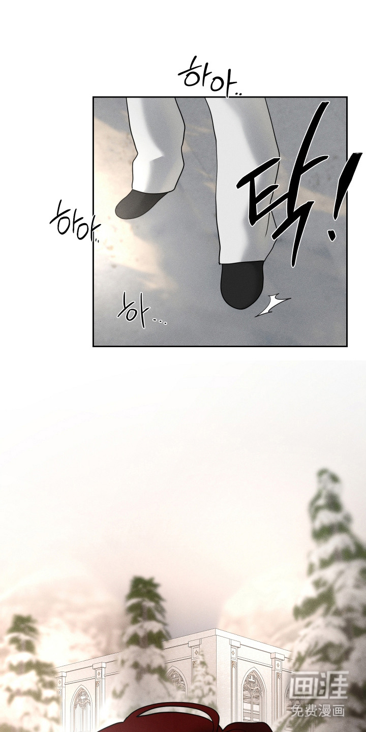 第17话6