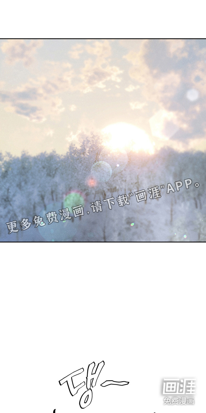 第16话13