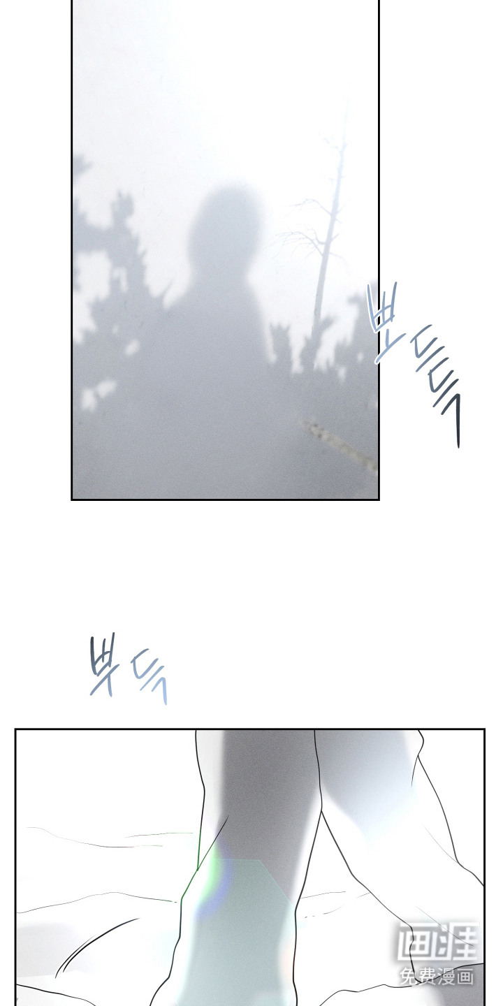 第16话4