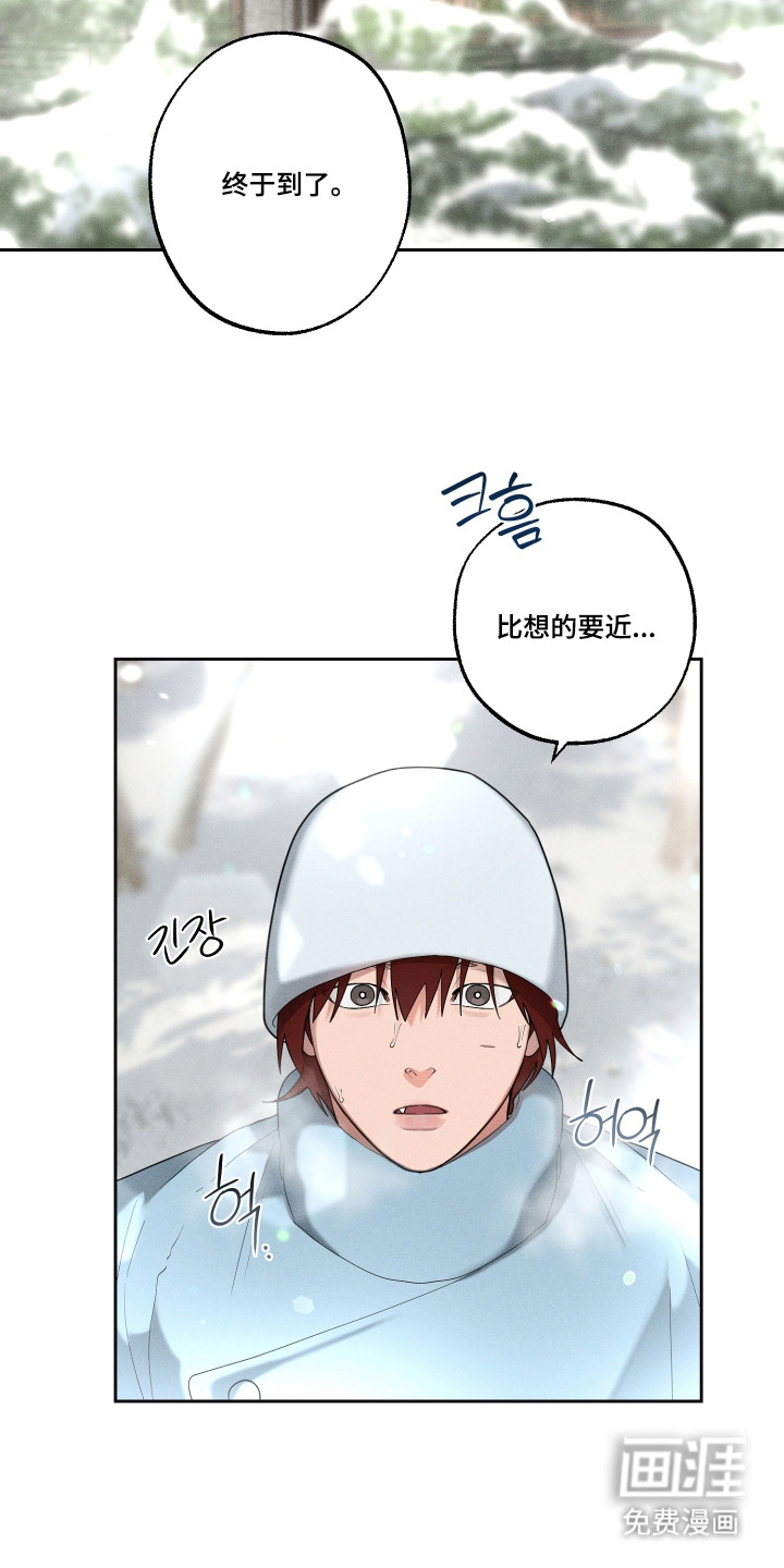 第16话6