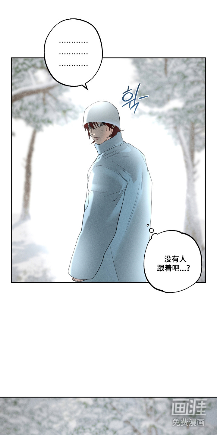 第16话7