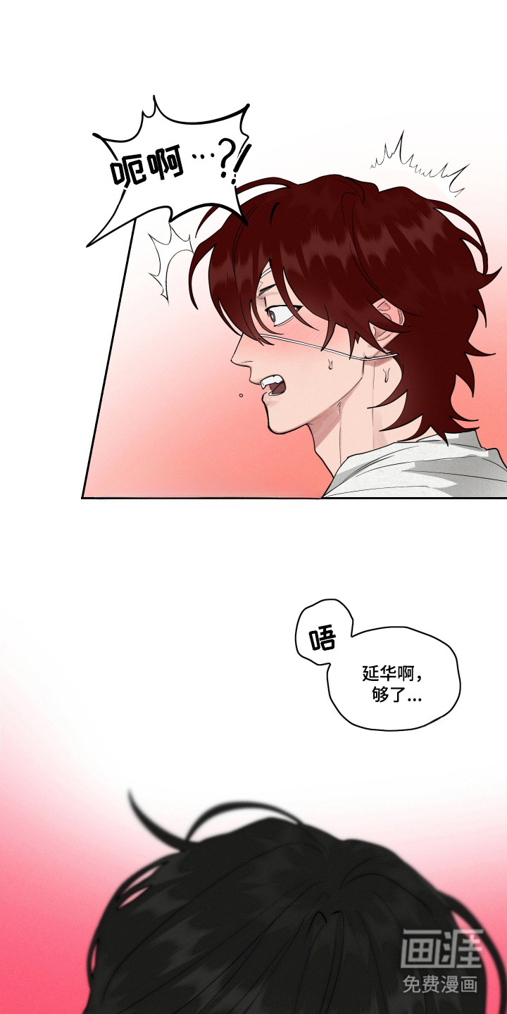 第15话0