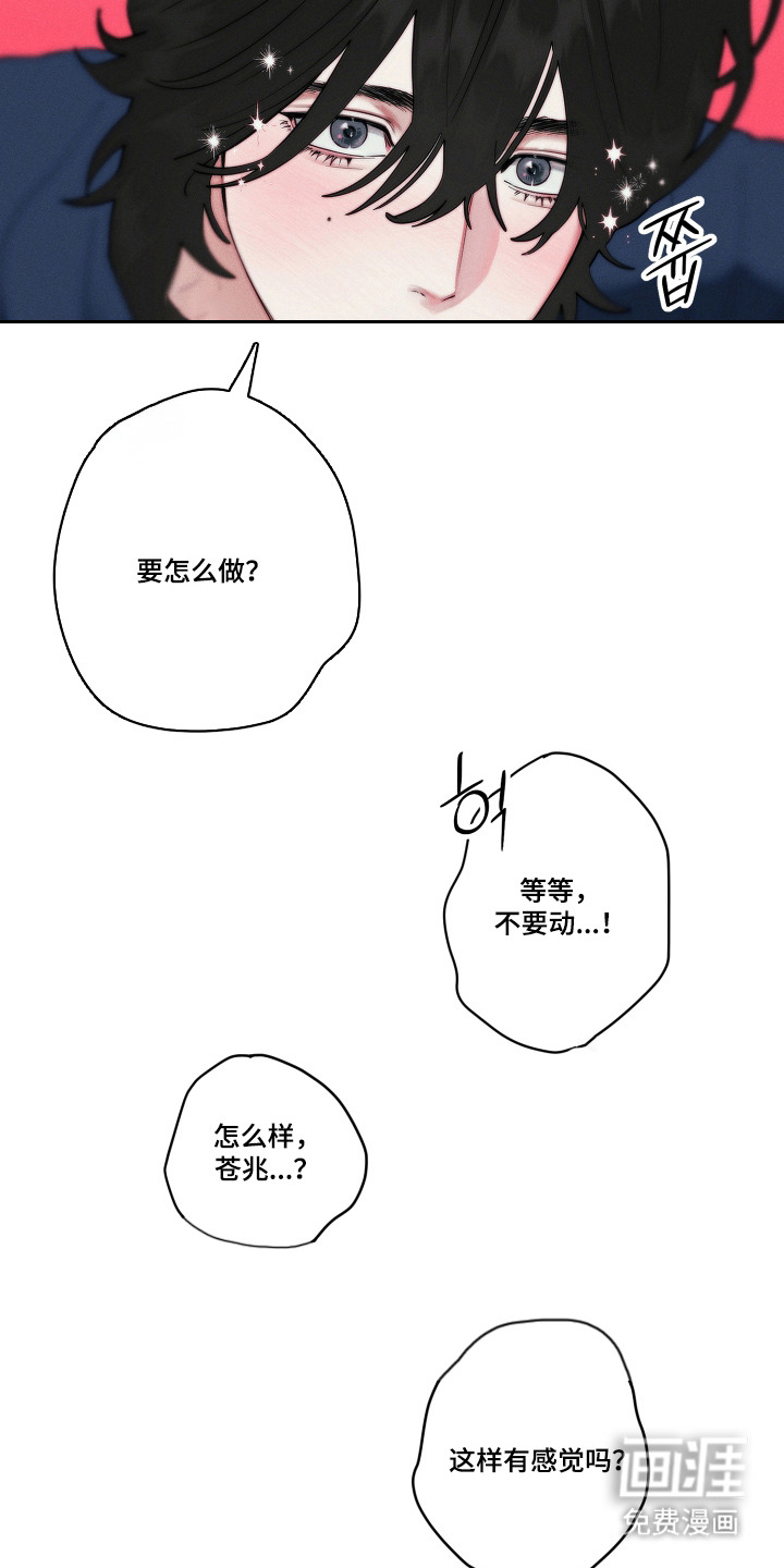 第15话1