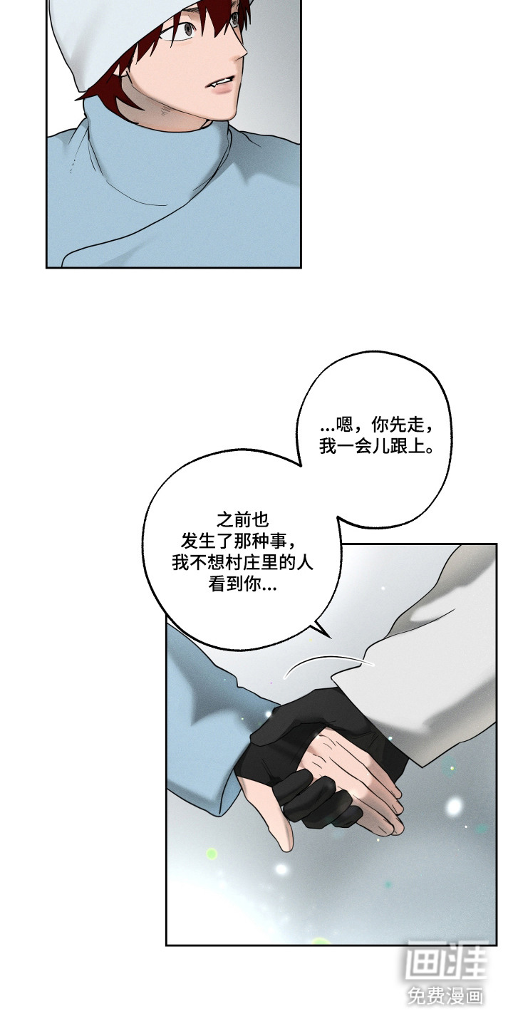 第15话15
