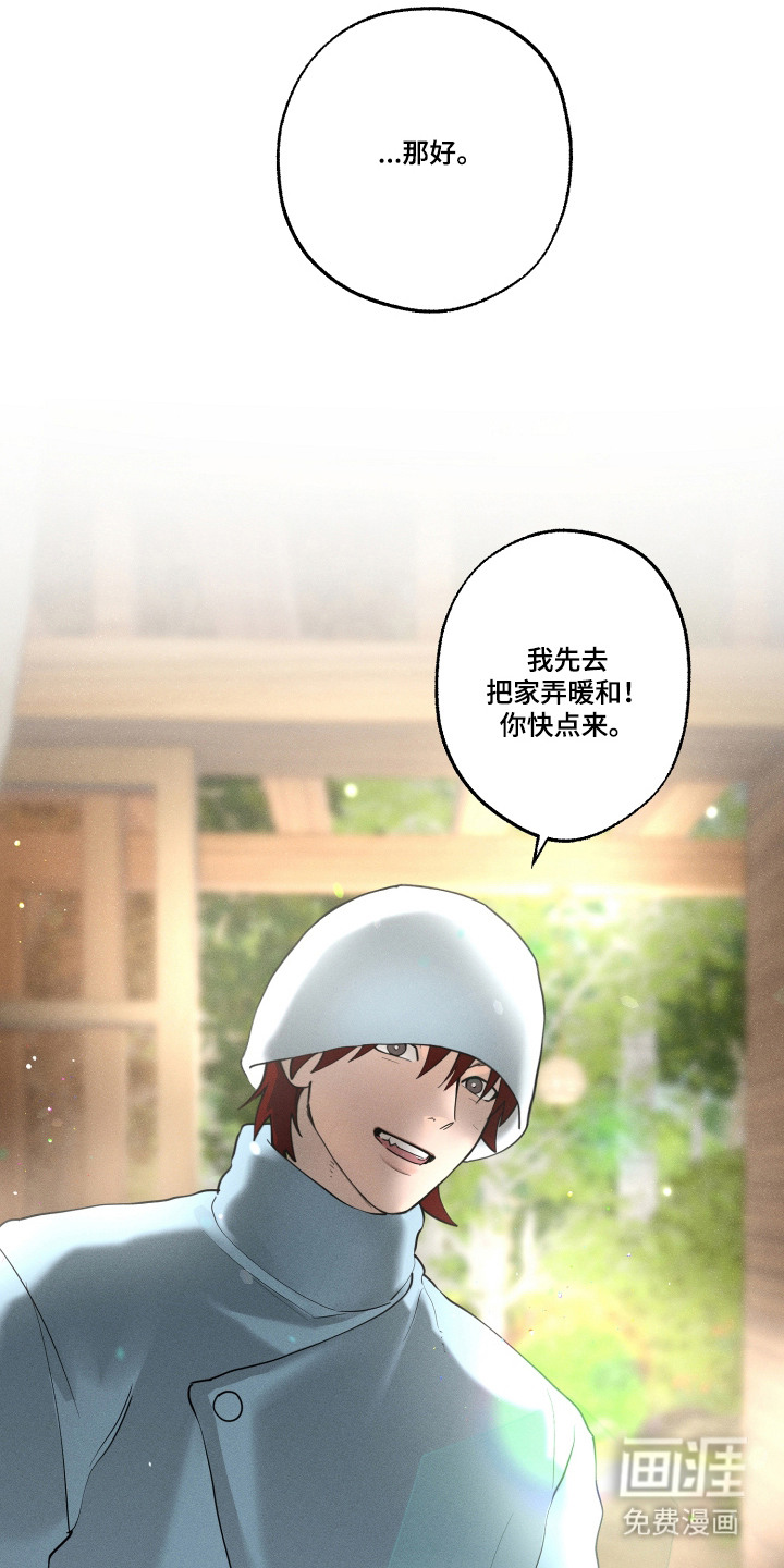 第15话16