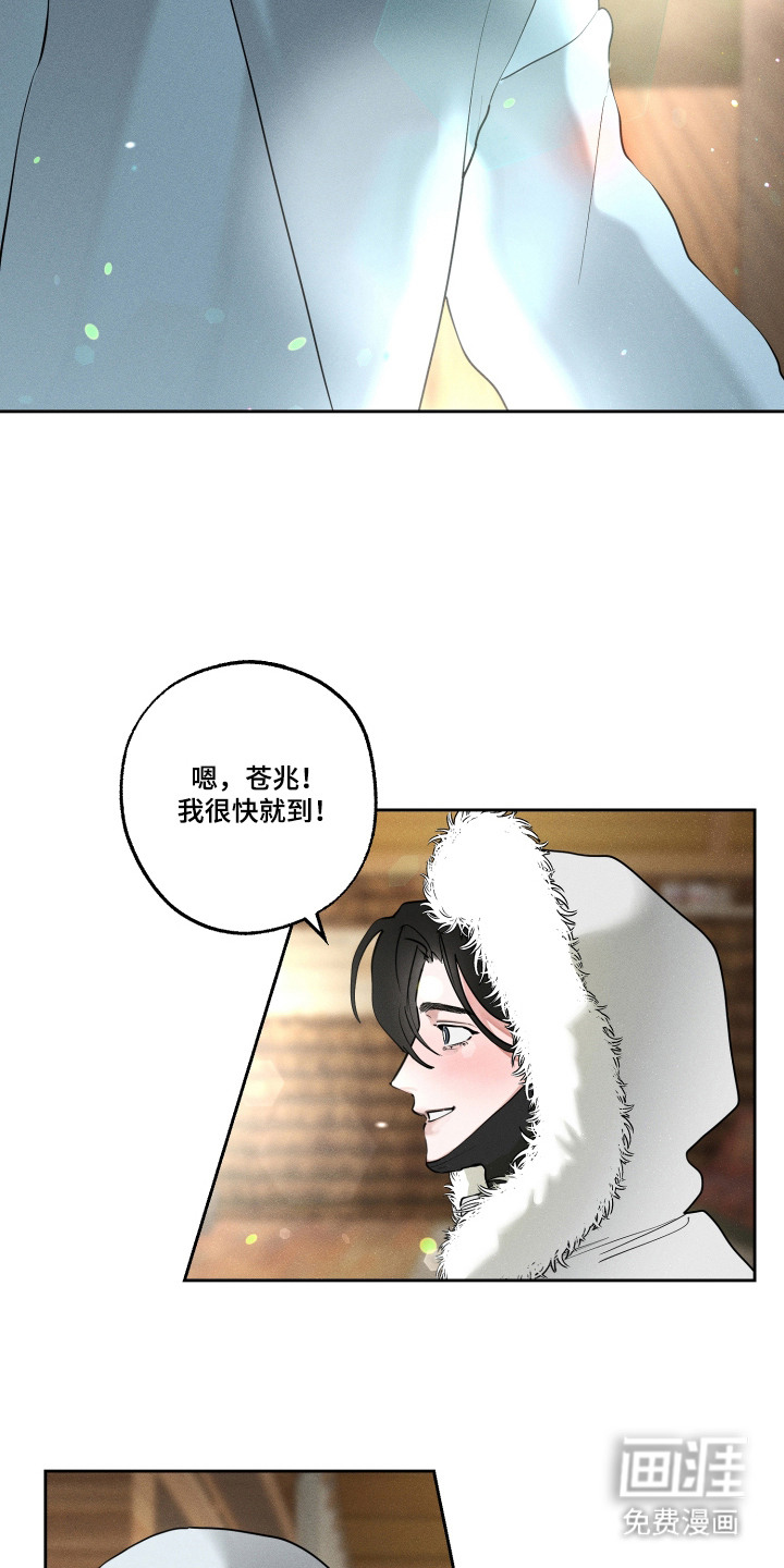 第15话17