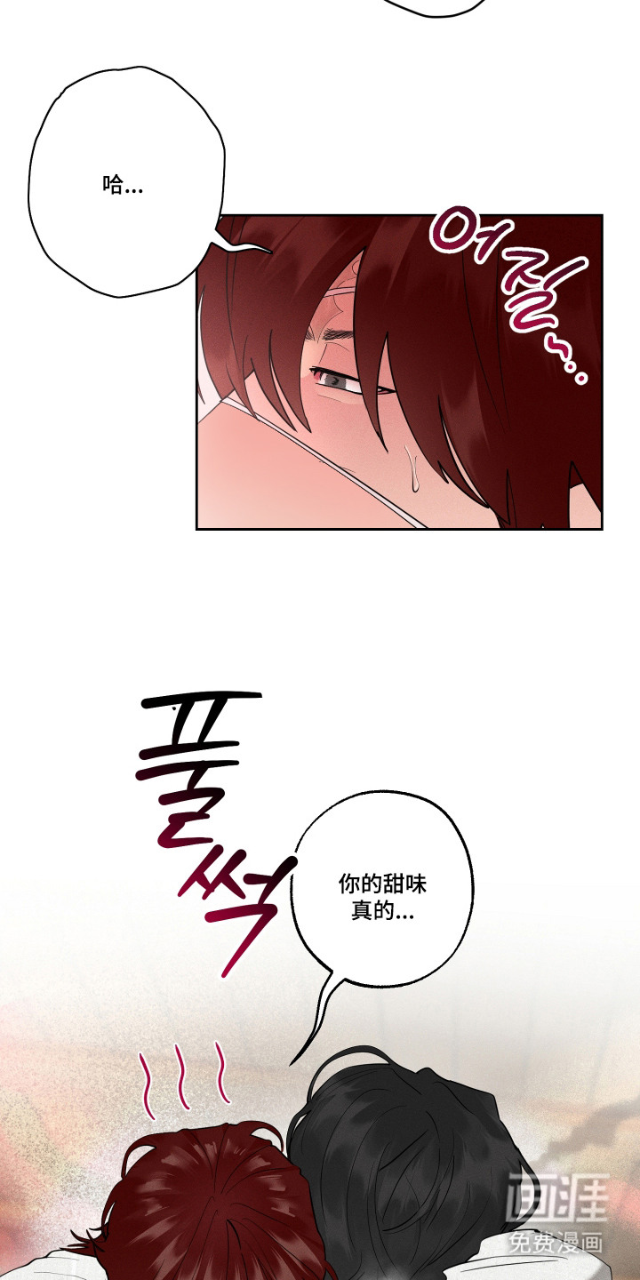 第15话2
