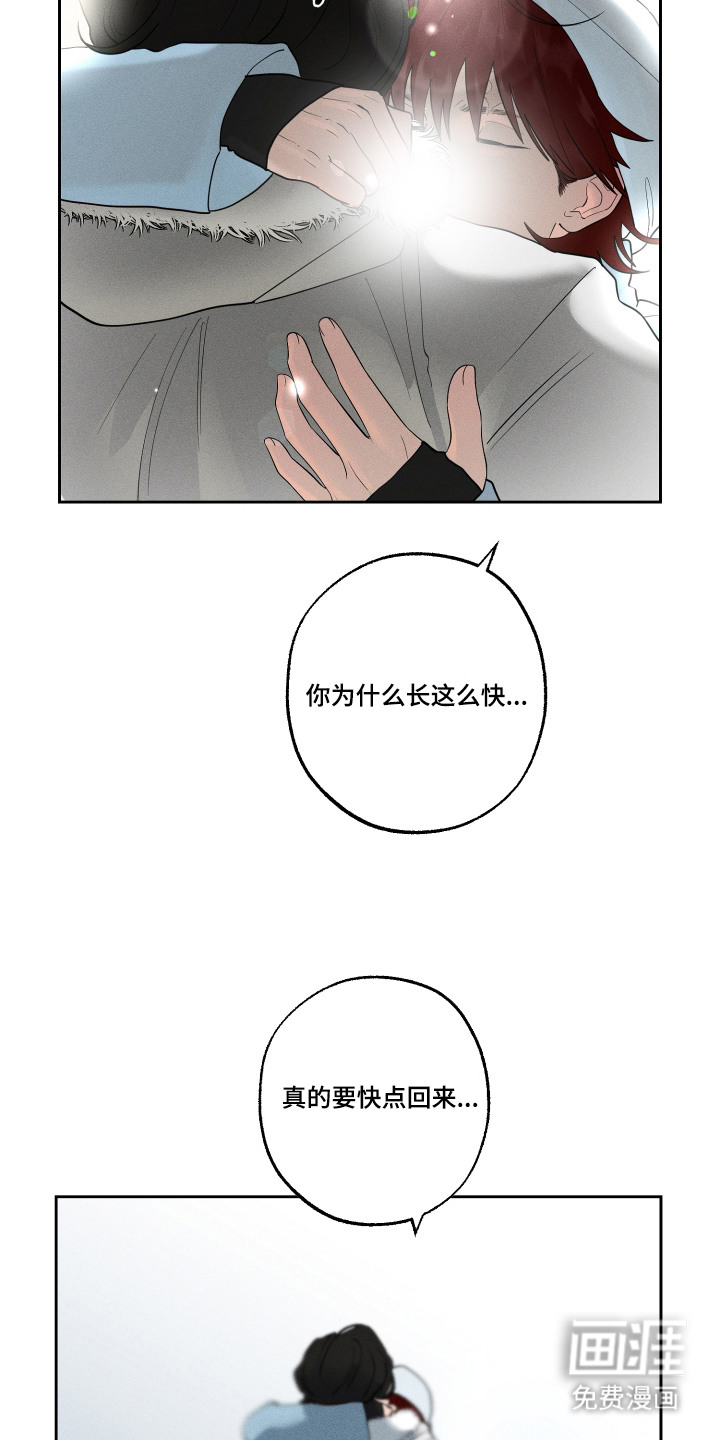 第15话20