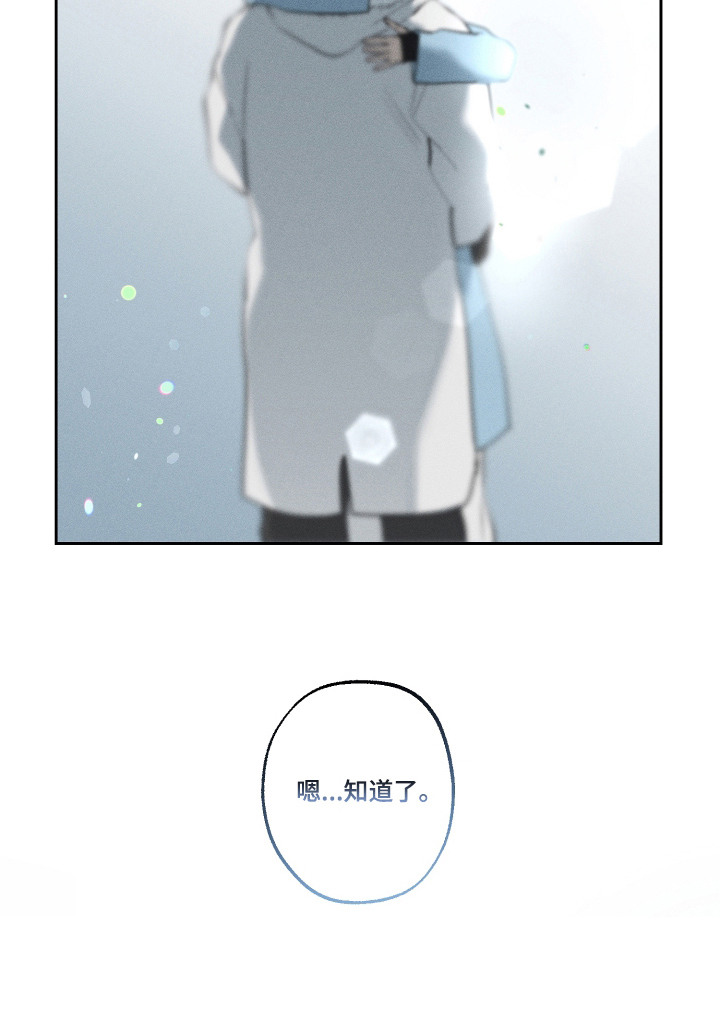 第15话21
