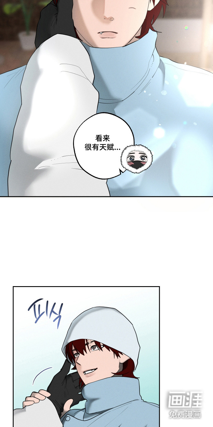 第15话8
