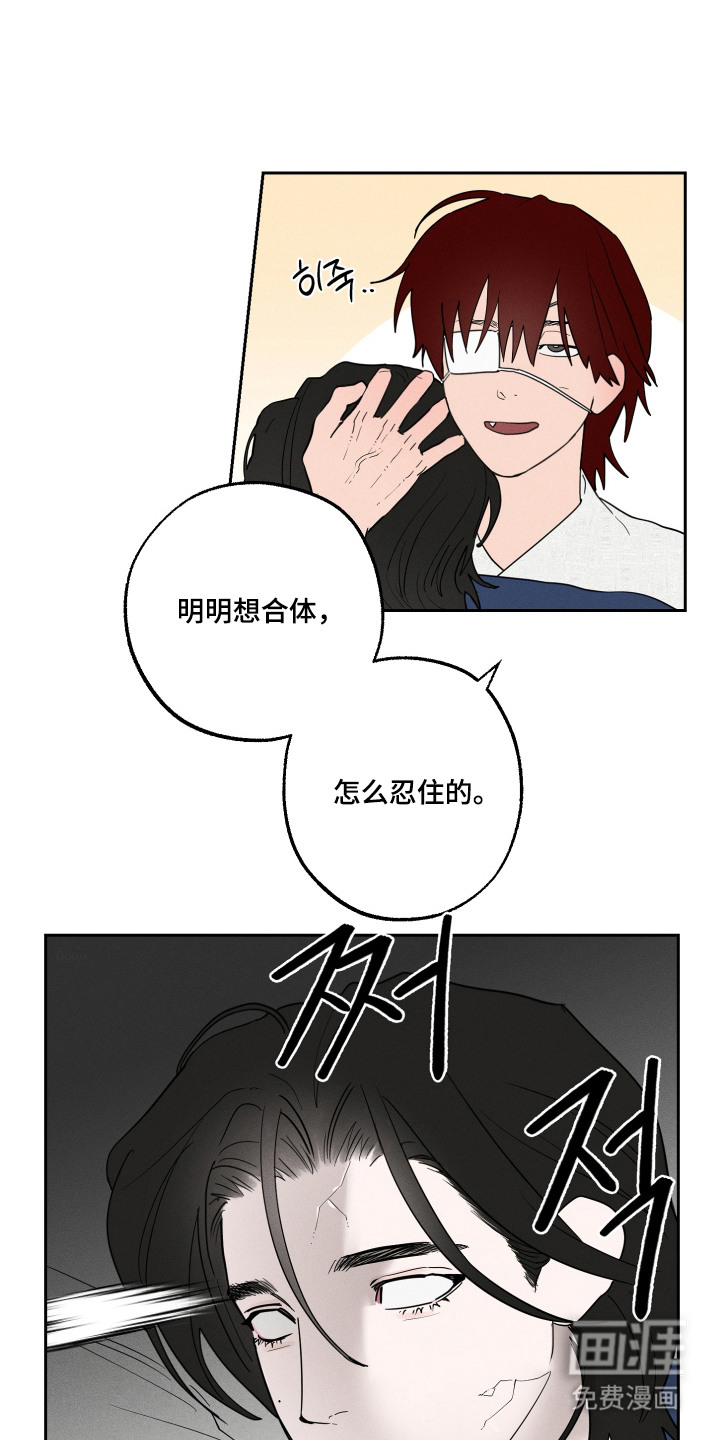第14话0