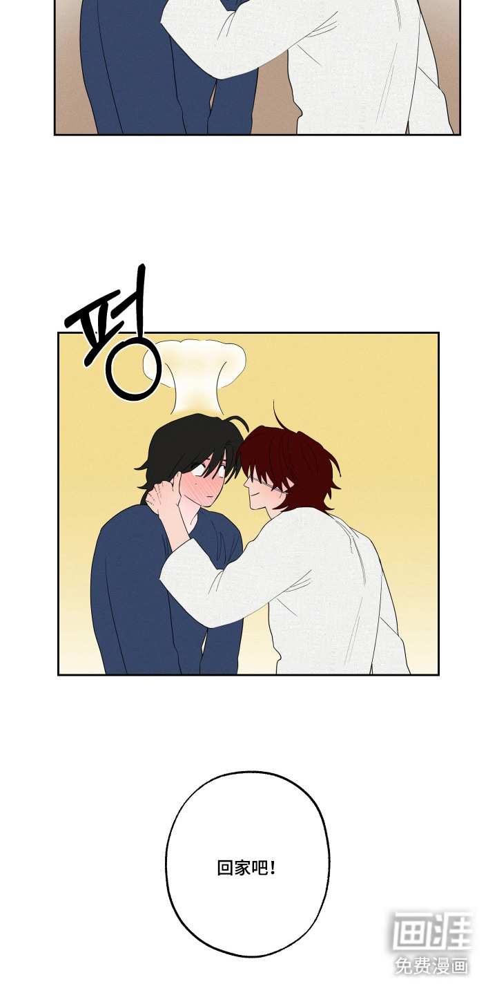 第14话10