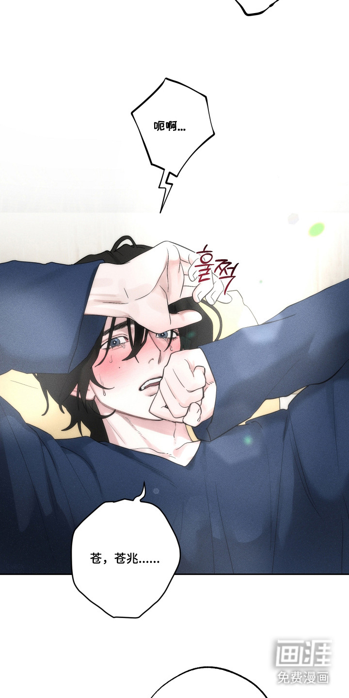 第14话12