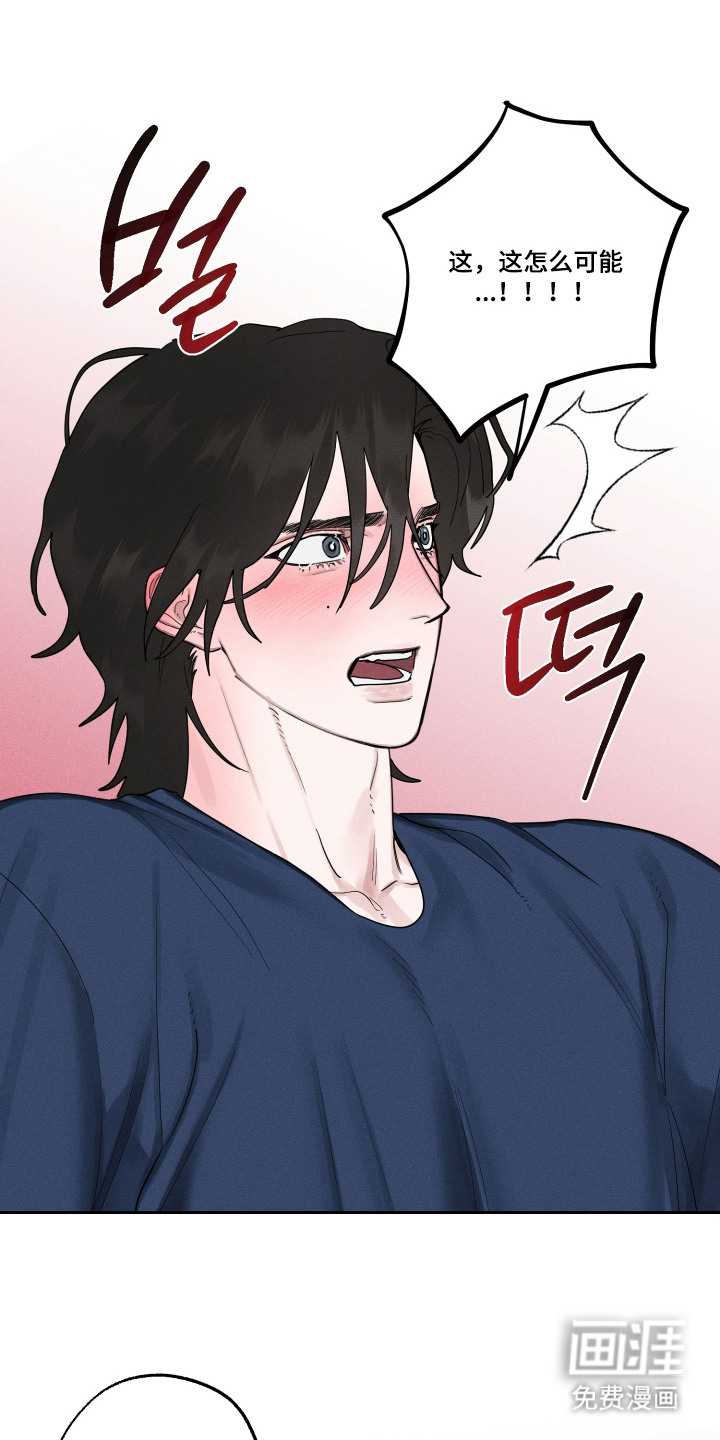 第14话14