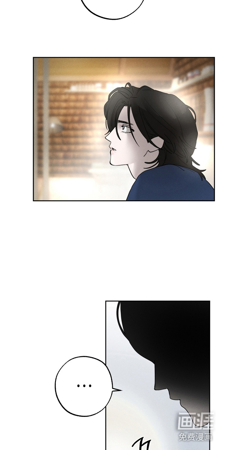 第14话3