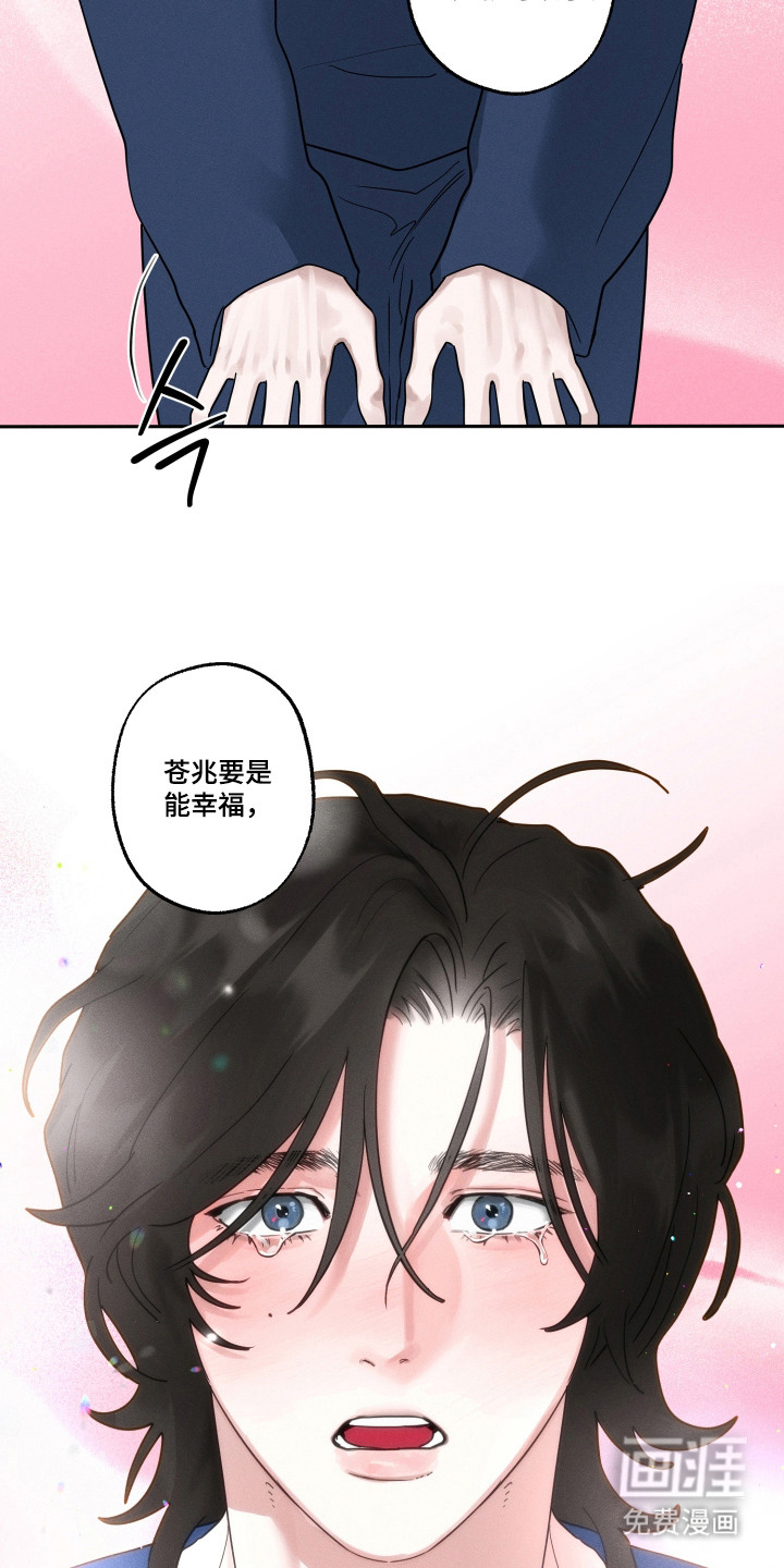 第14话5