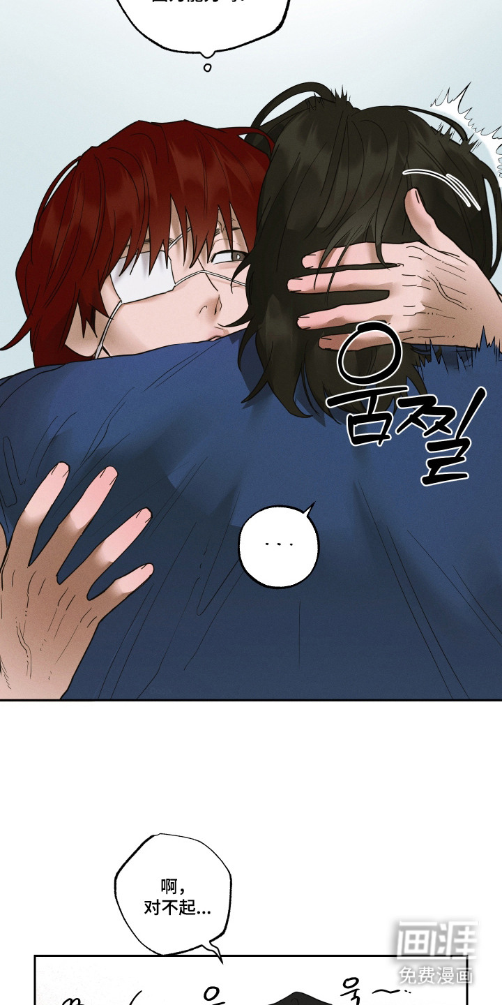 第13话1
