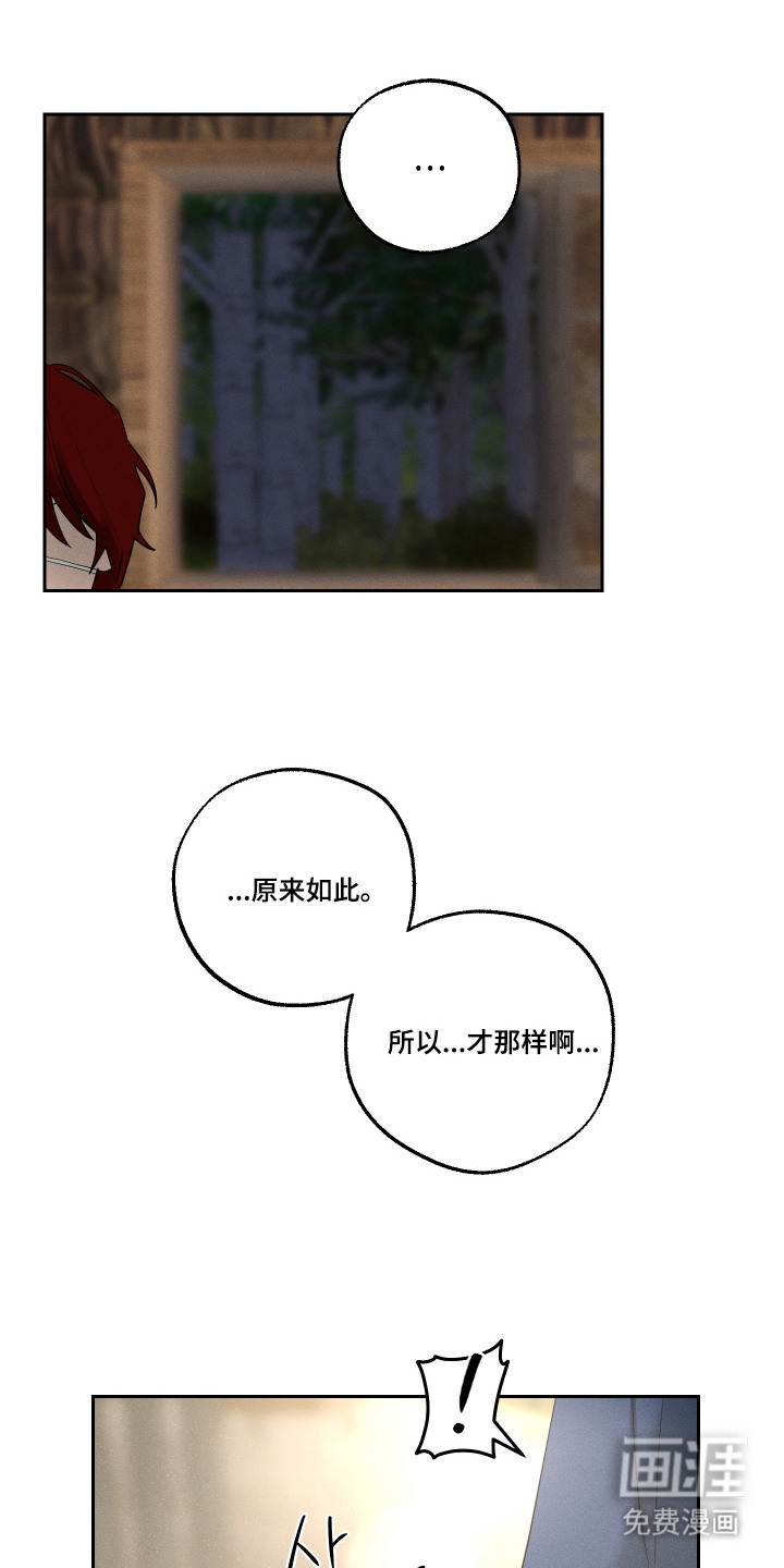 第13话14
