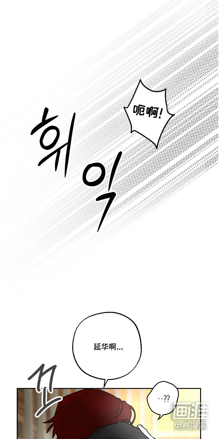 第13话20