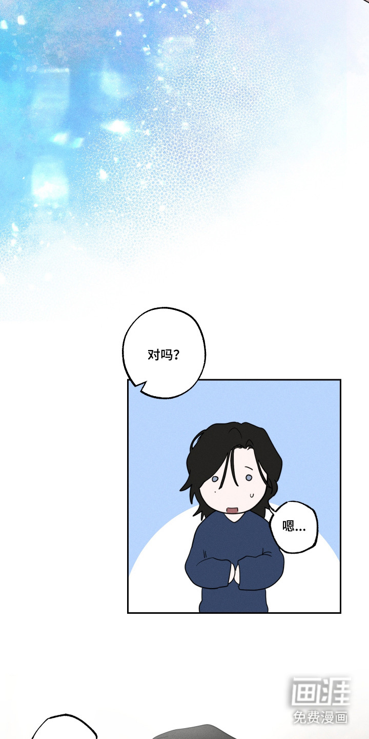 第13话9