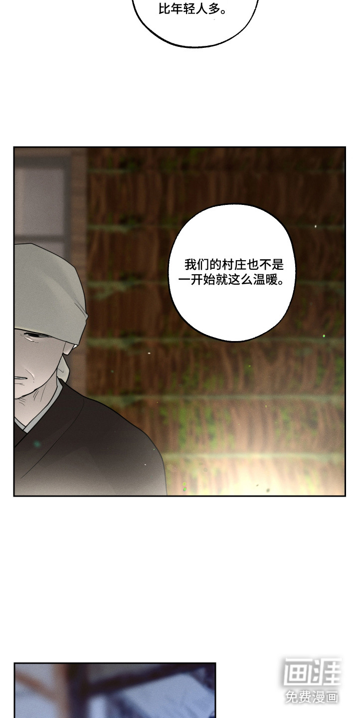 第12话10