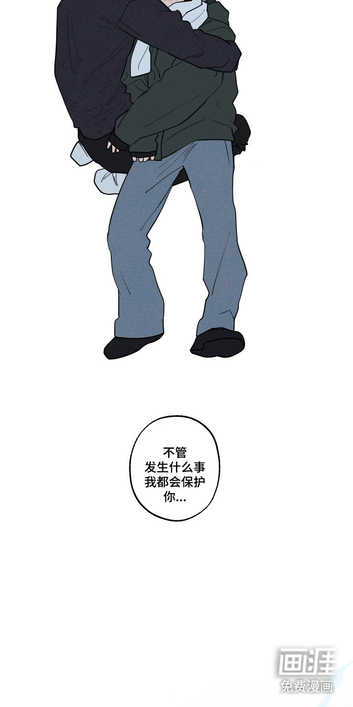 第11话12