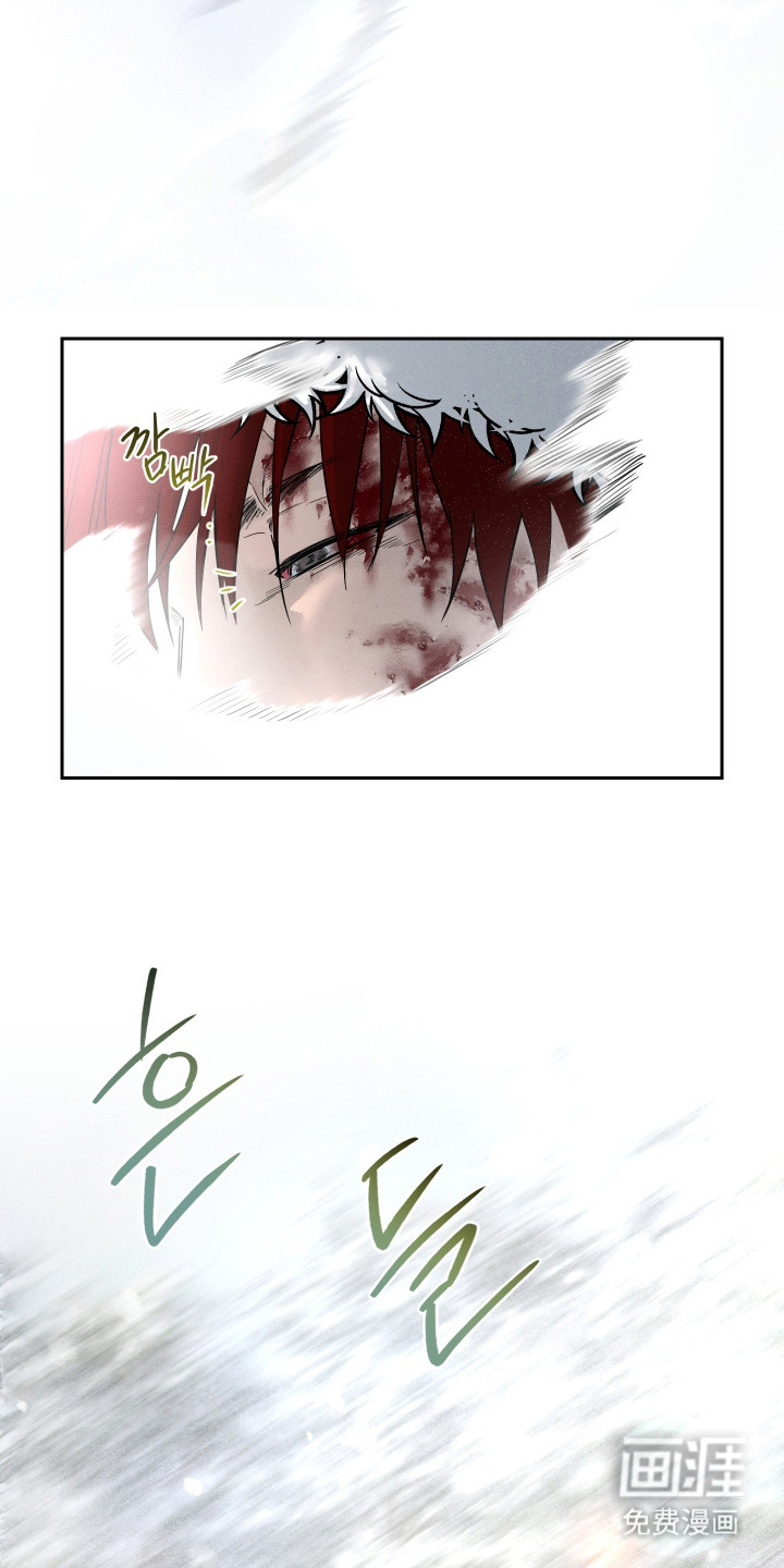 第11话14