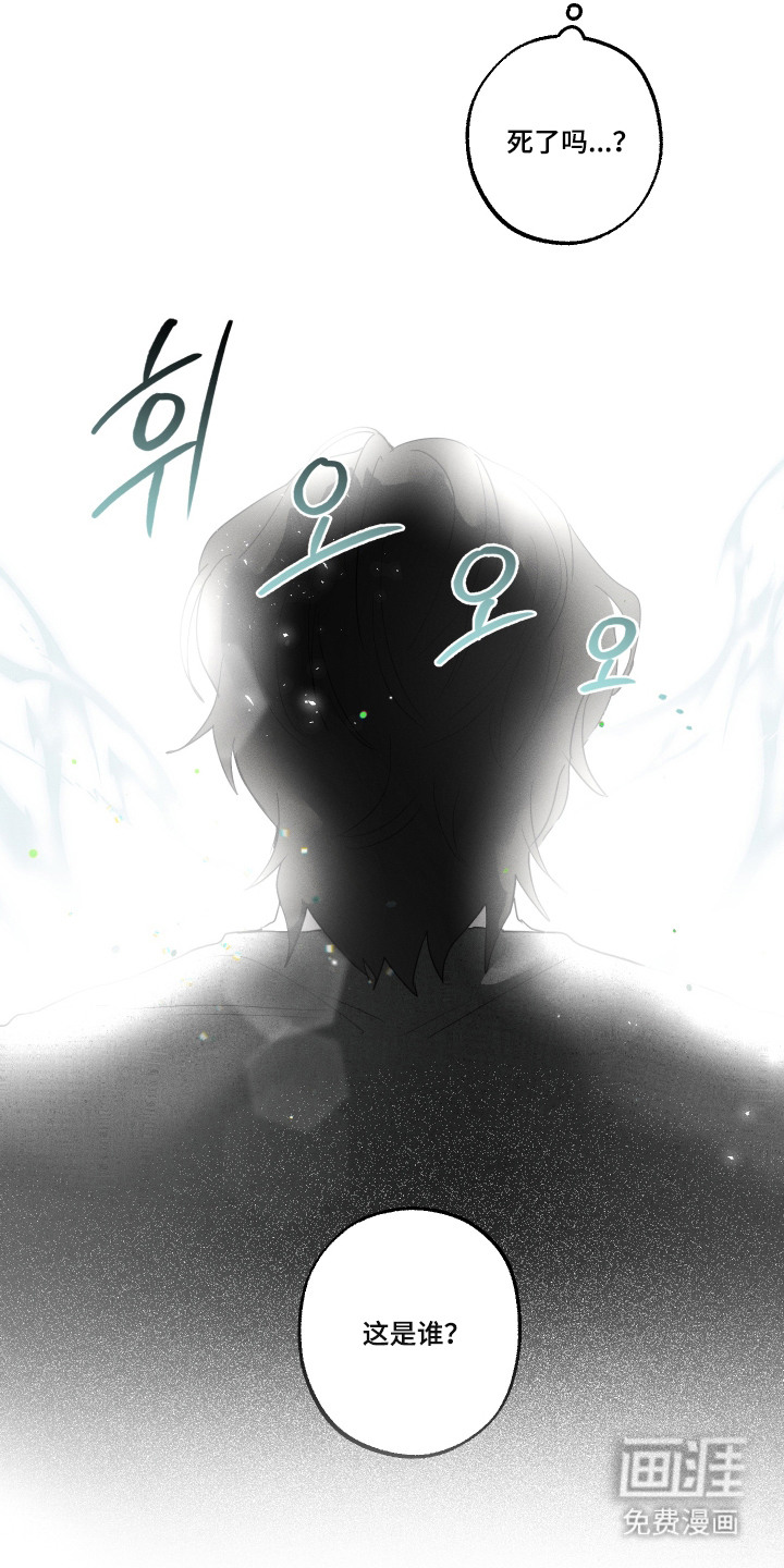 第11话16
