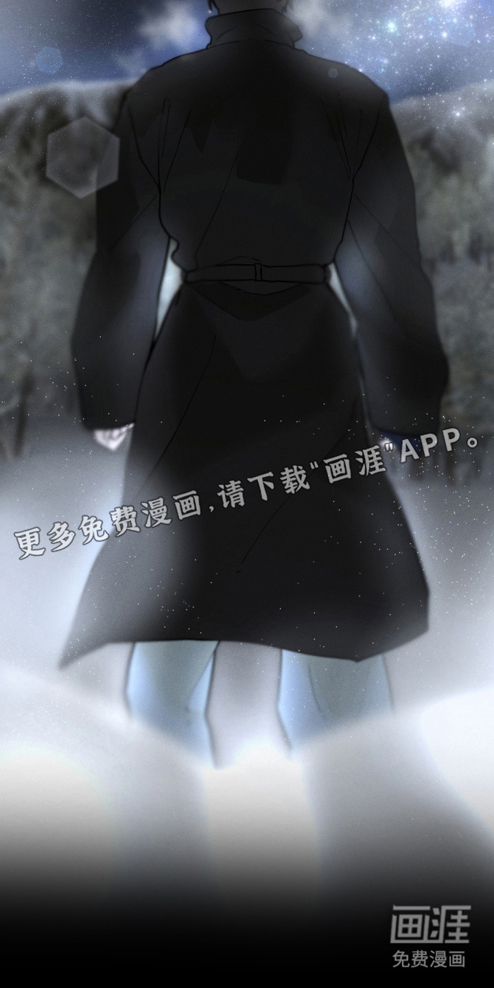第11话3