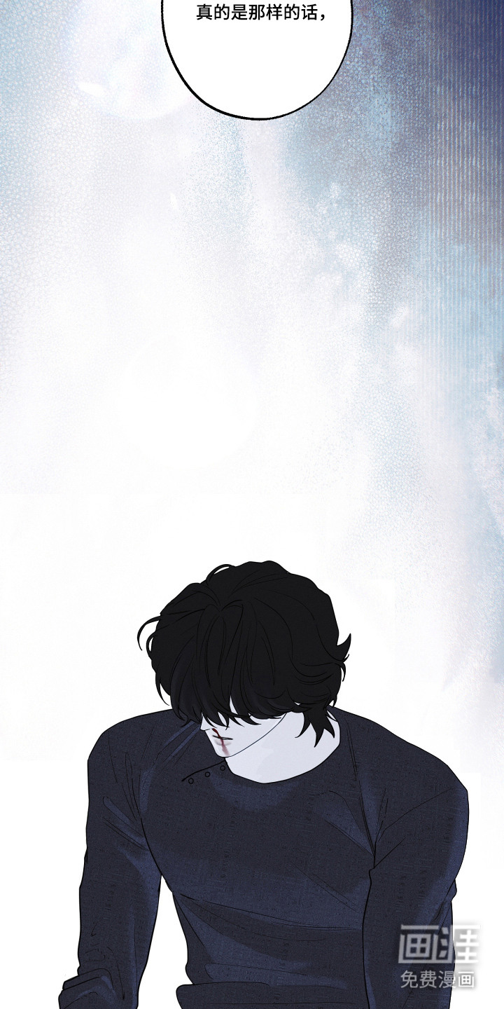 第11话5