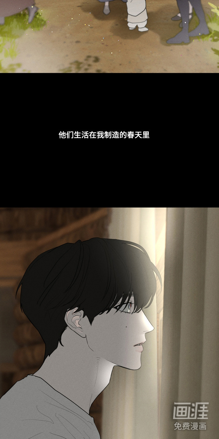 第10话17