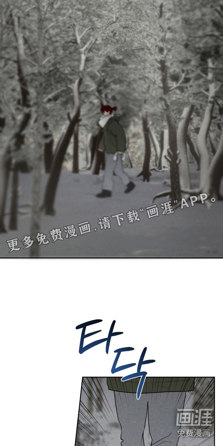 第9话1
