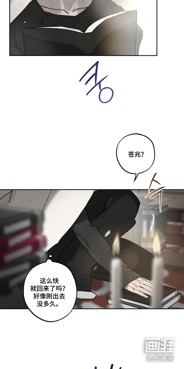 第9话15