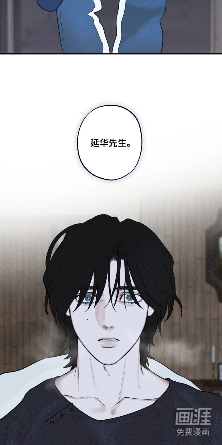 第9话19