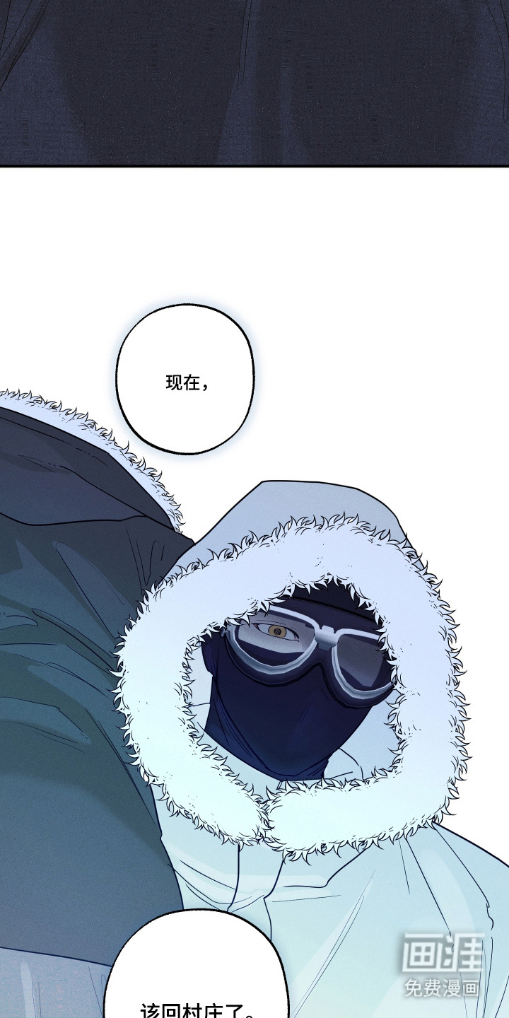 第9话20