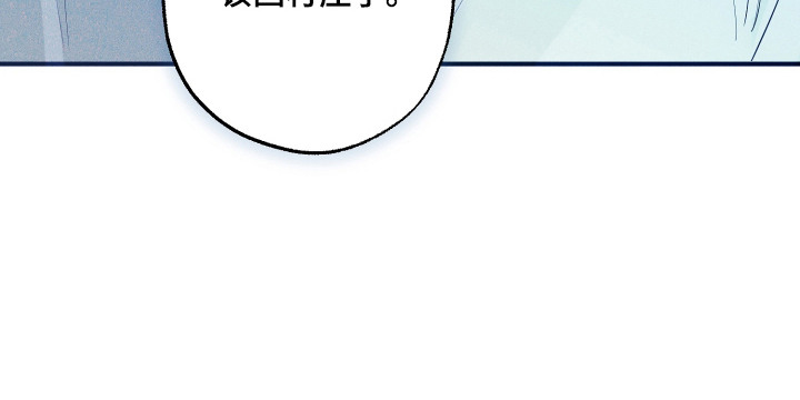 第9话21