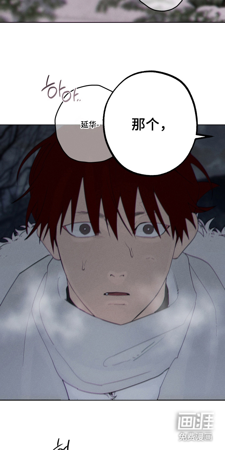 第9话5