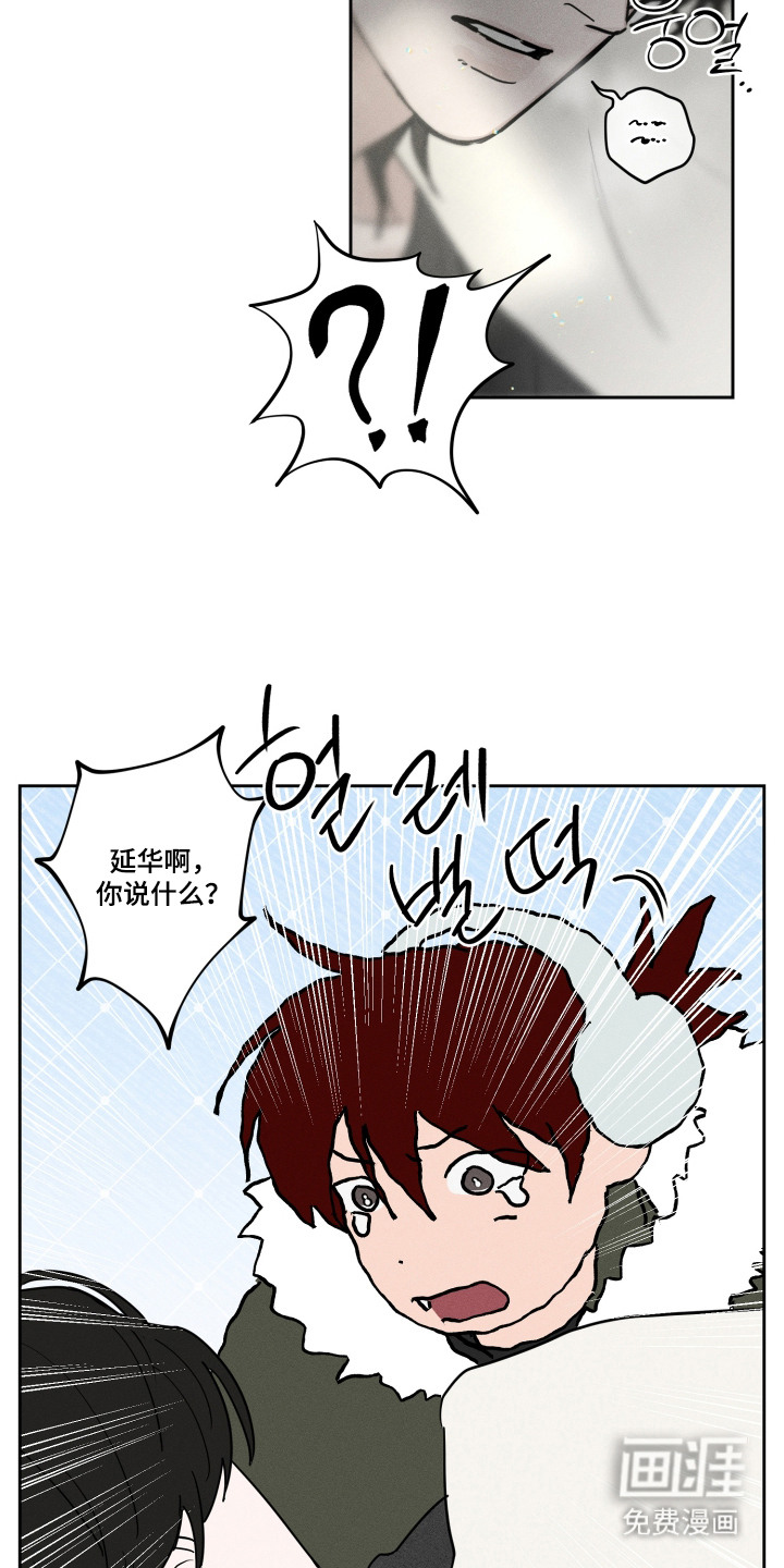 第8话1