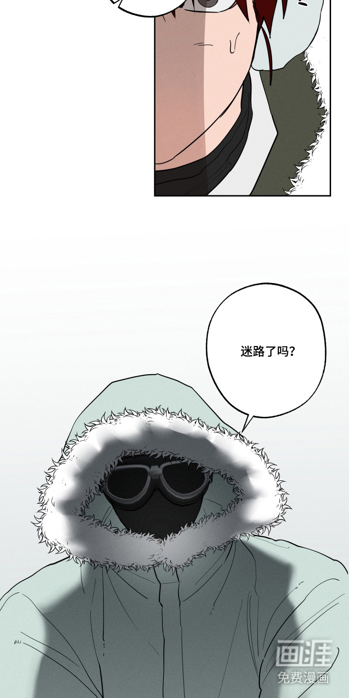 第8话14