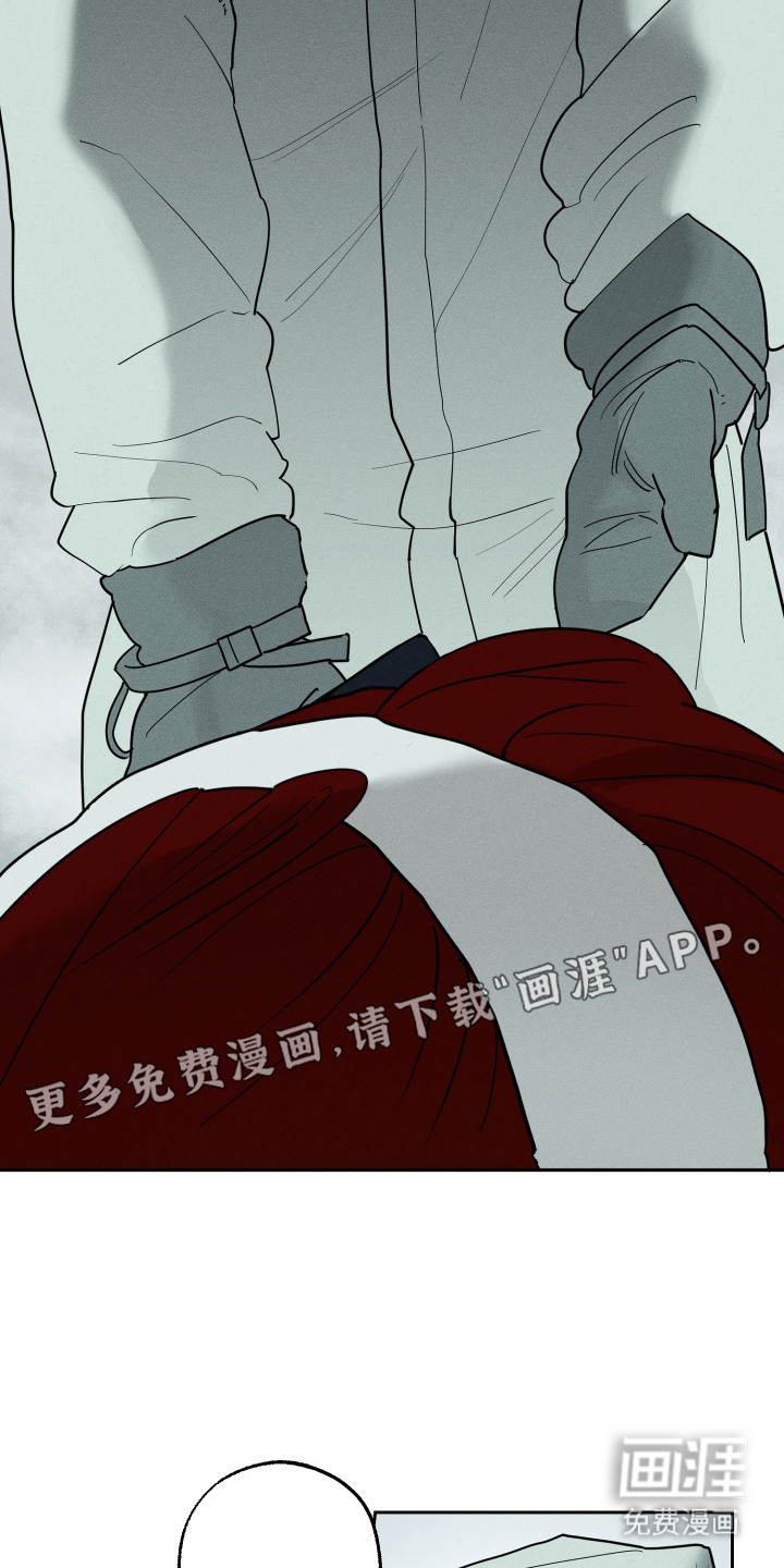 第8话15