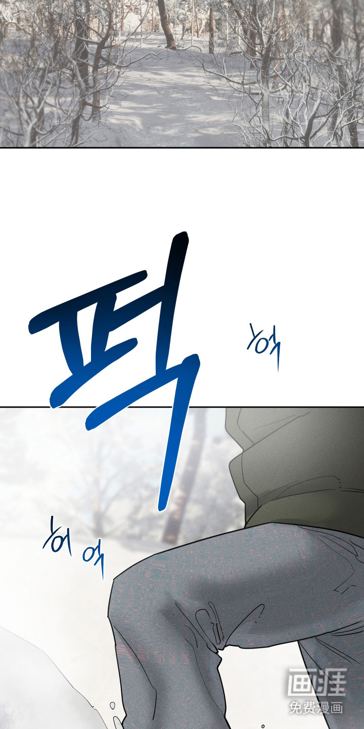 第8话8